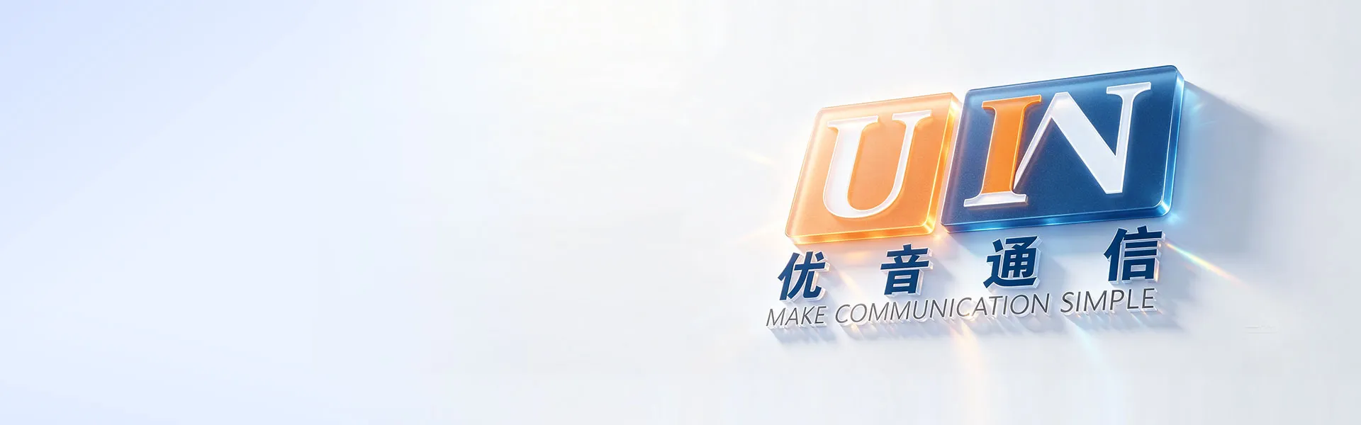 品牌介绍