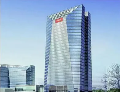 TCL集团