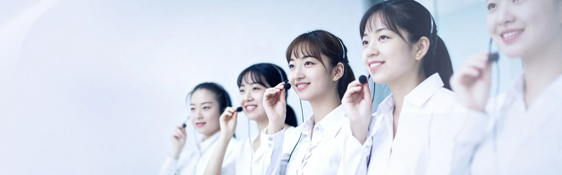 联系我们