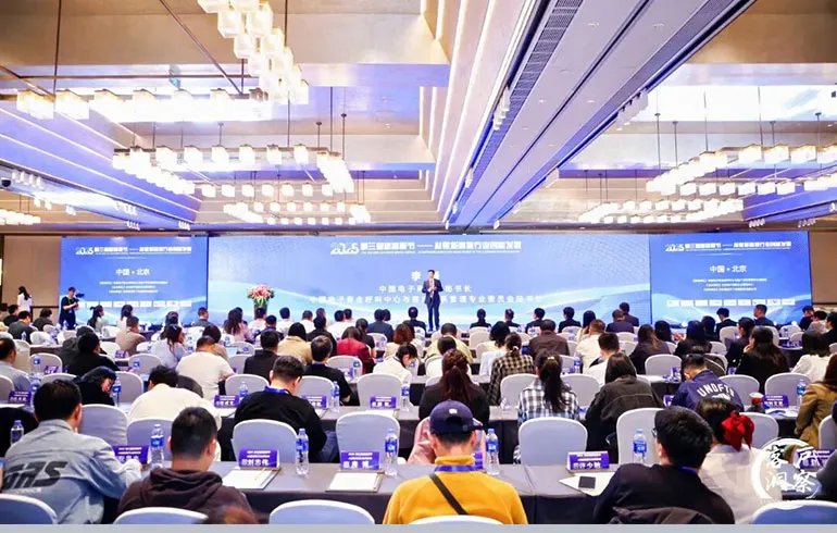 重磅发布 | 优音通信《2026企业400电话全功能数字化服务白皮书》正式上线