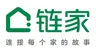 链家