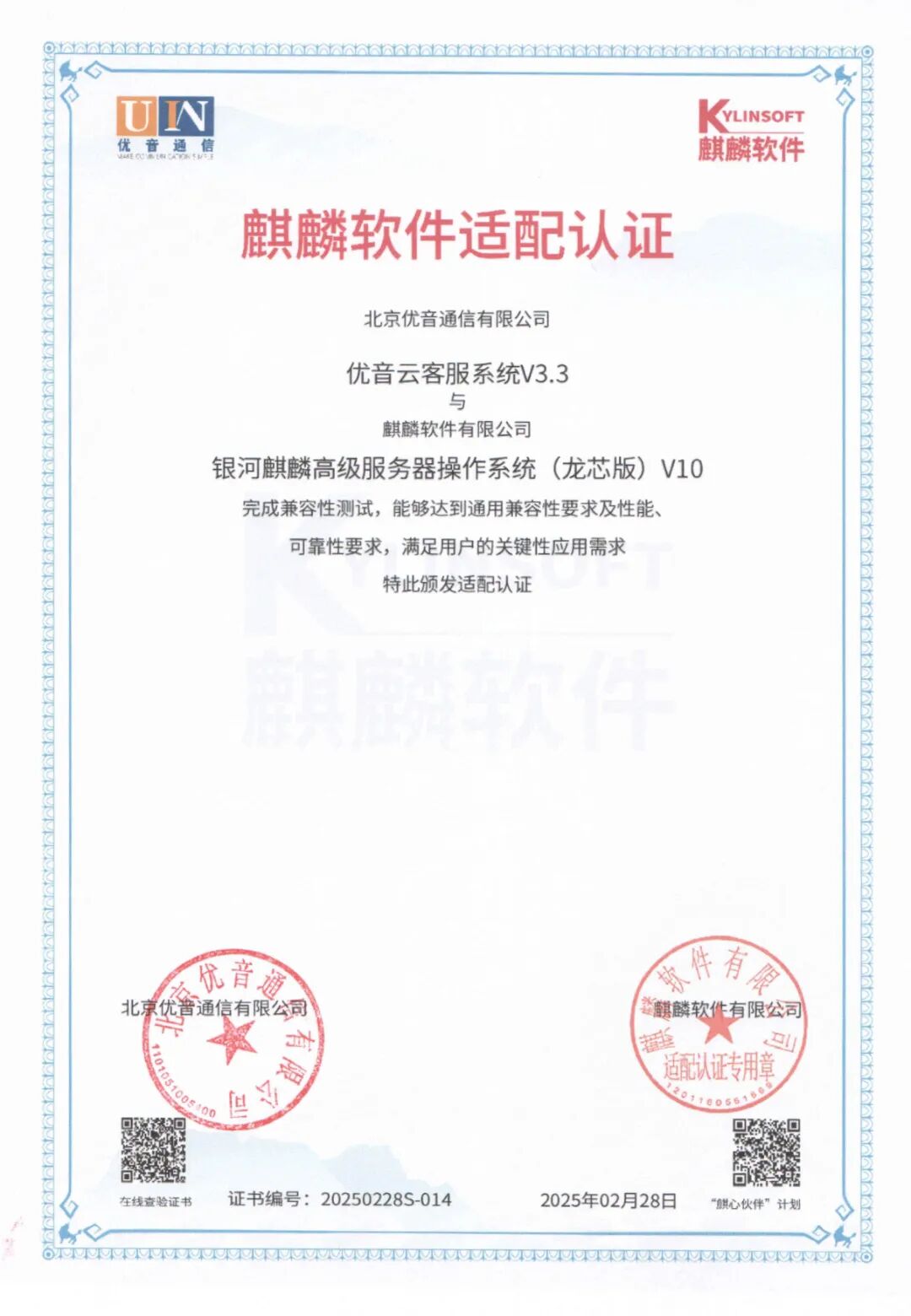 2.jfif 2.jfif